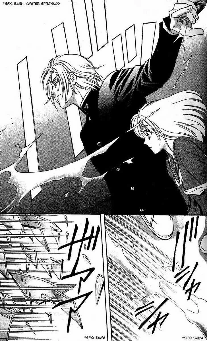 Cô Gái Có Thể Thấy Hồn Ma Chapter 1.5 - 21