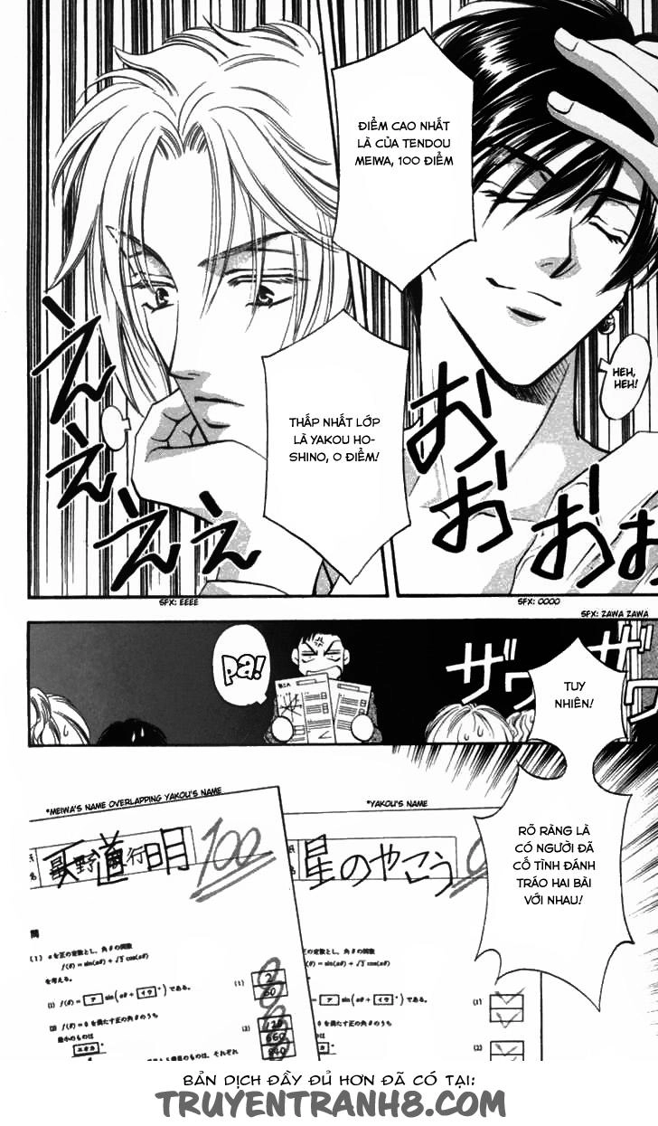 Cô Gái Có Thể Thấy Hồn Ma Chapter 6 - 13