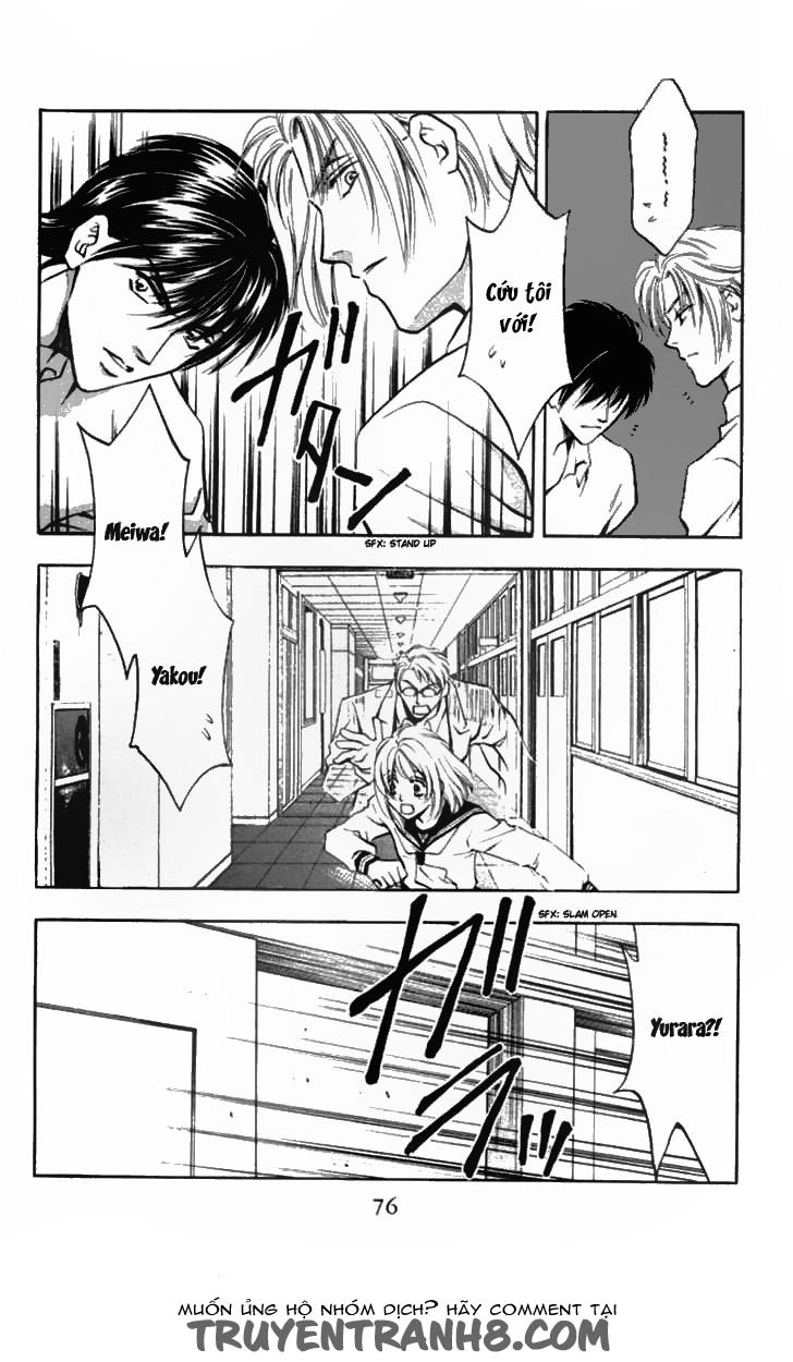 Cô Gái Có Thể Thấy Hồn Ma Chapter 6 - 33