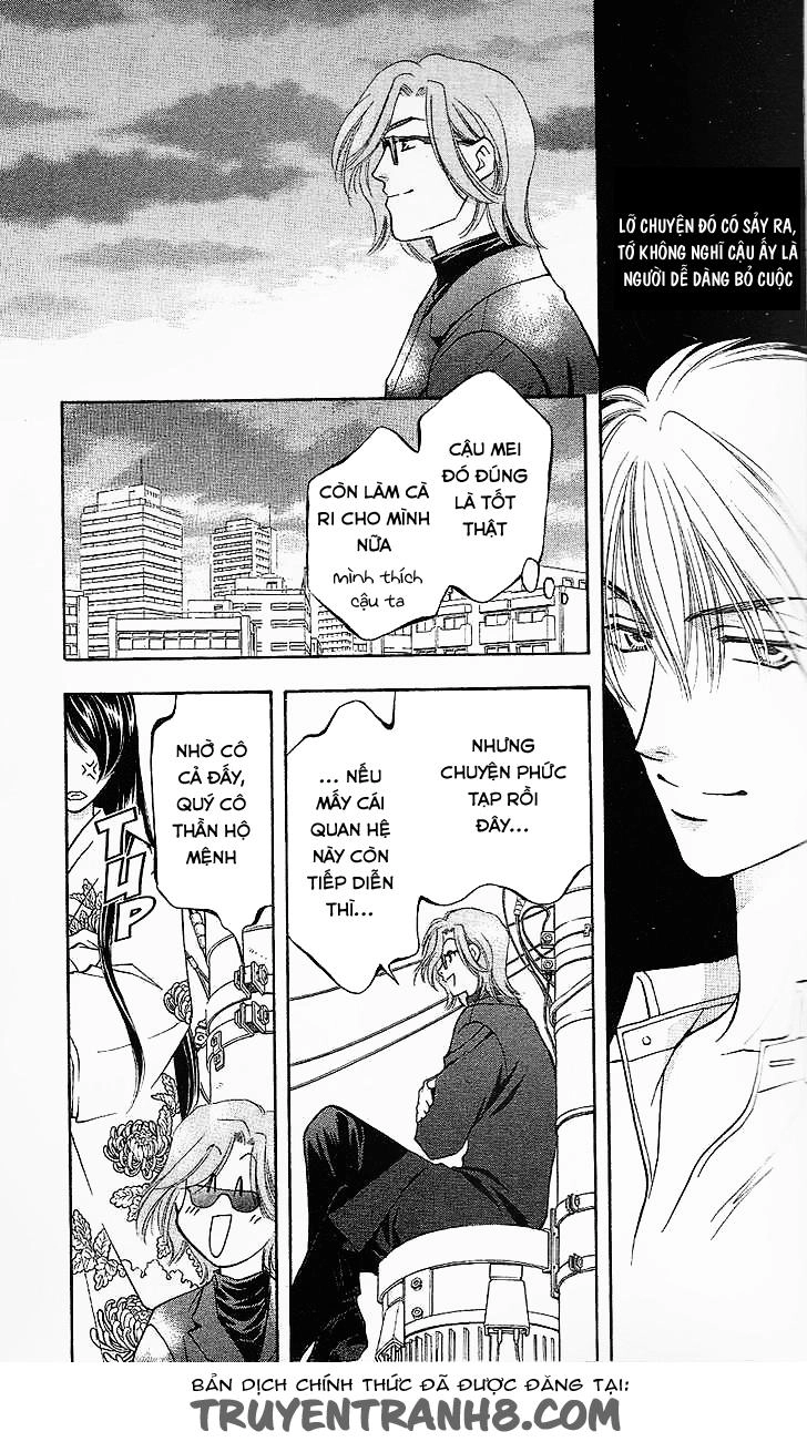 Cô Gái Có Thể Thấy Hồn Ma Chapter 11 - 32