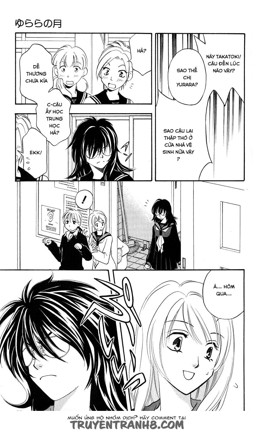 Cô Gái Có Thể Thấy Hồn Ma Chapter 14 - 14