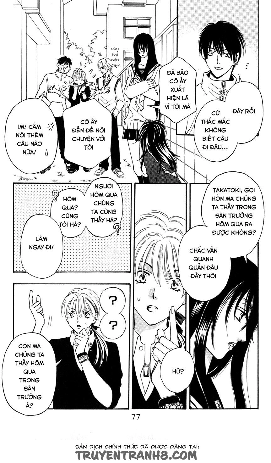 Cô Gái Có Thể Thấy Hồn Ma Chapter 14 - 36