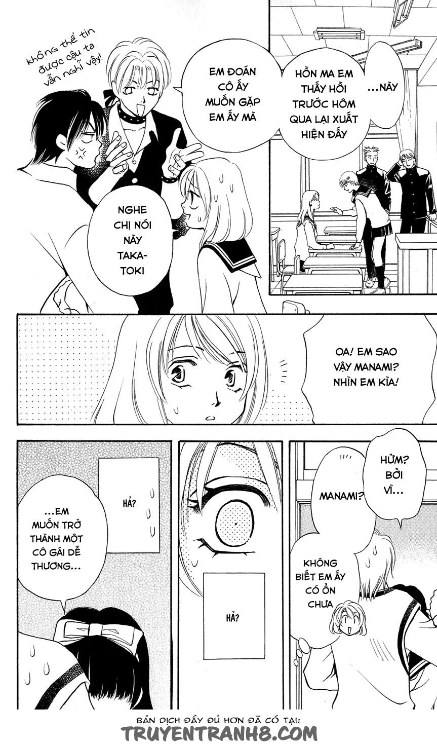 Cô Gái Có Thể Thấy Hồn Ma Chapter 14 - 45