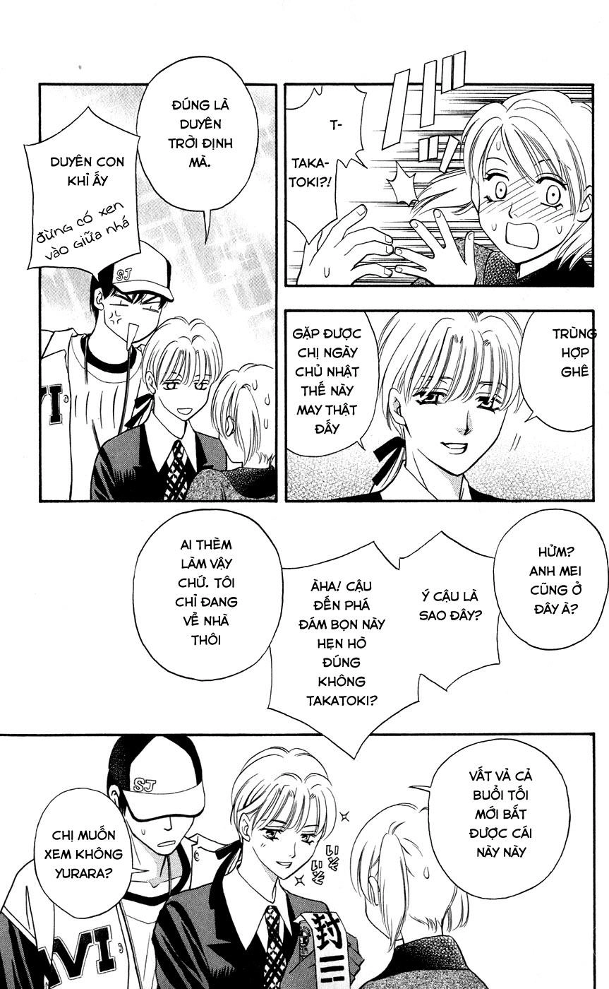 Cô Gái Có Thể Thấy Hồn Ma Chapter 15 - 9