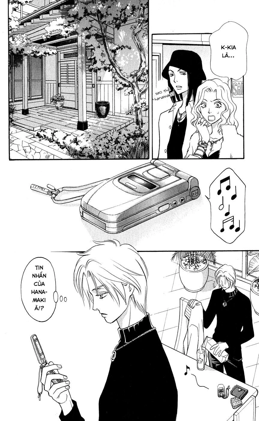 Cô Gái Có Thể Thấy Hồn Ma Chapter 15 - 20