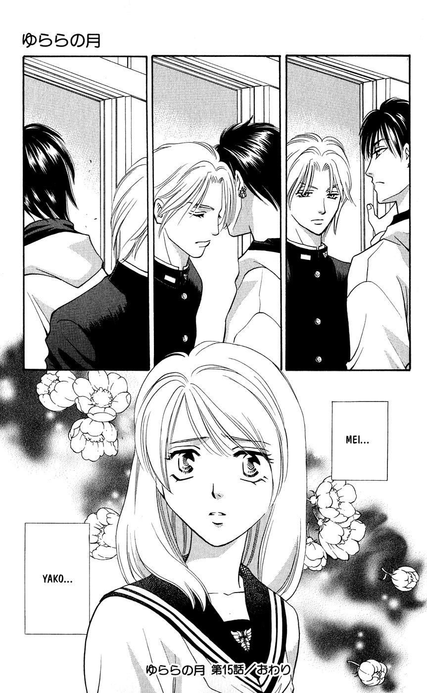 Cô Gái Có Thể Thấy Hồn Ma Chapter 15 - 47