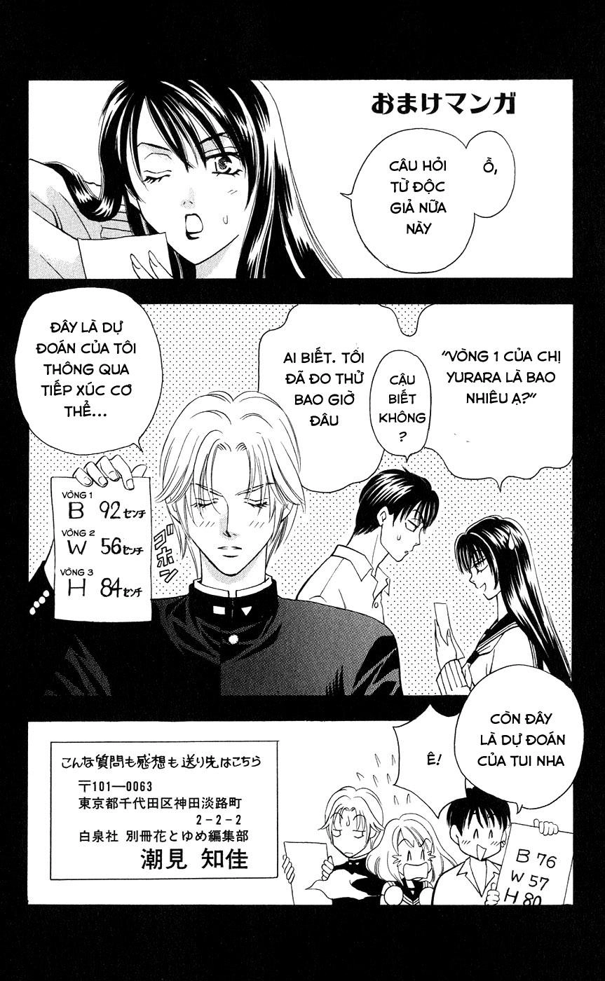 Cô Gái Có Thể Thấy Hồn Ma Chapter 15 - 48