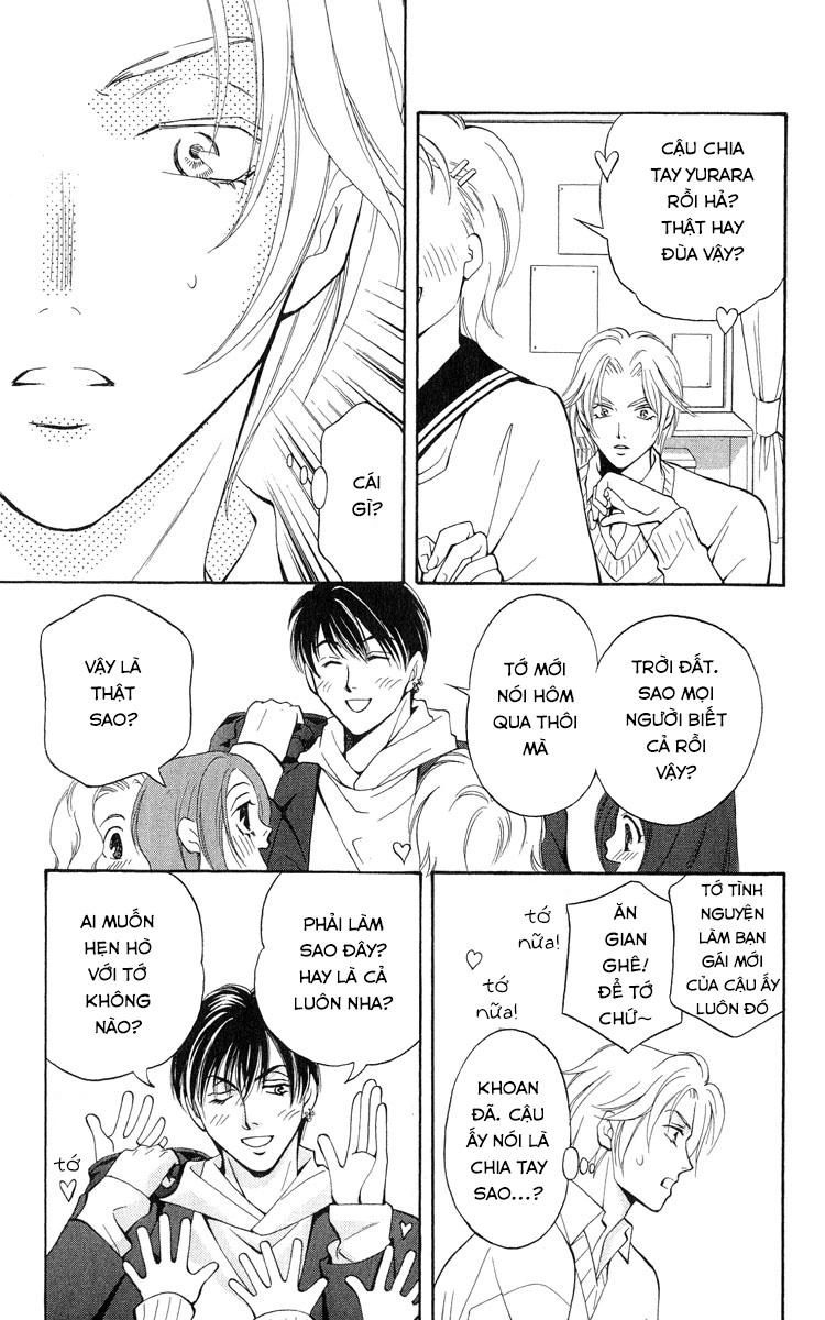 Cô Gái Có Thể Thấy Hồn Ma Chapter 18 - 13