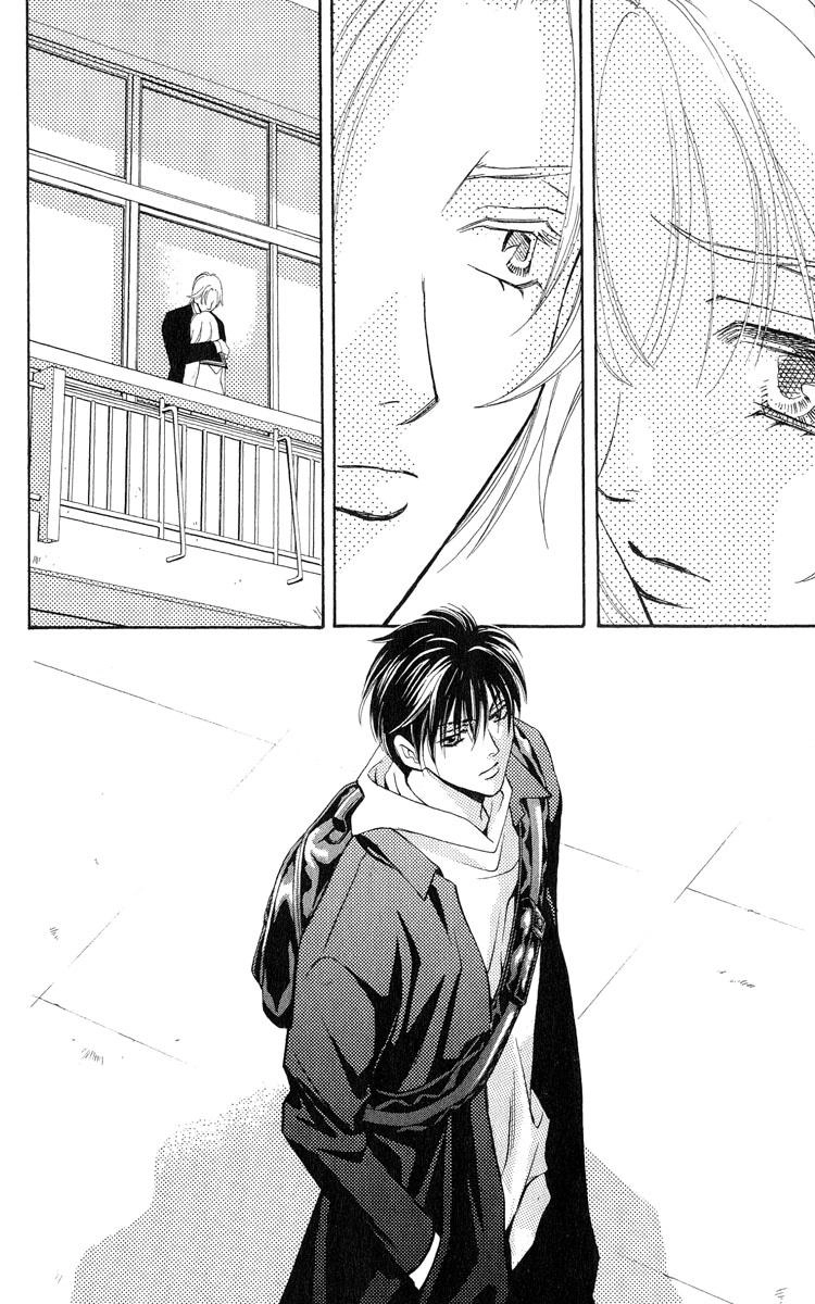 Cô Gái Có Thể Thấy Hồn Ma Chapter 18 - 24