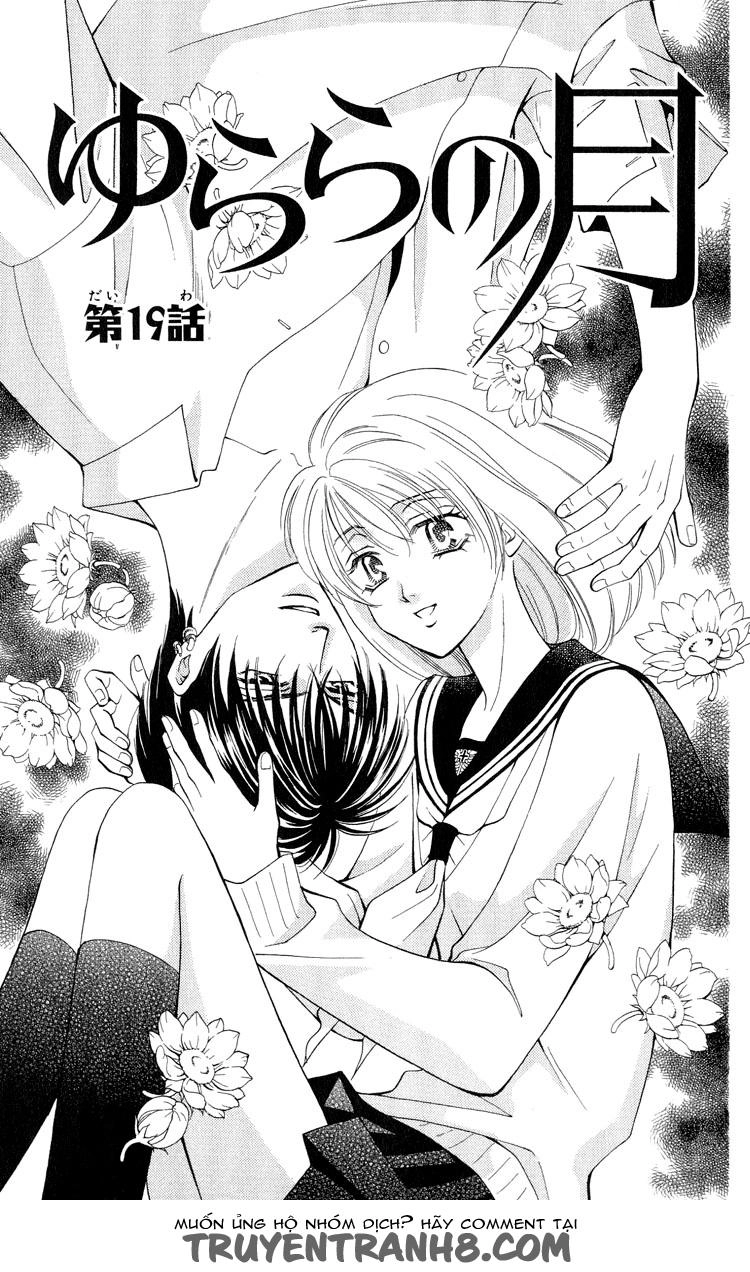 Cô Gái Có Thể Thấy Hồn Ma Chapter 19 - 3