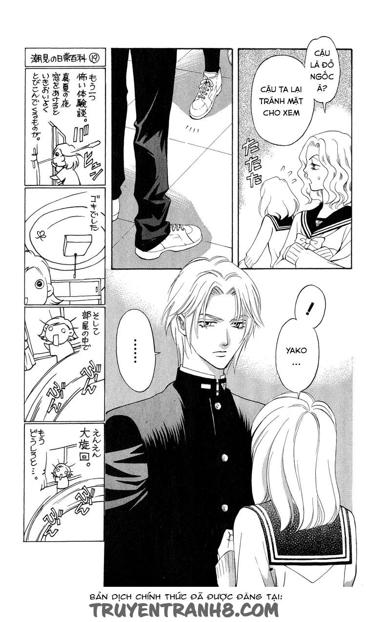 Cô Gái Có Thể Thấy Hồn Ma Chapter 19 - 13