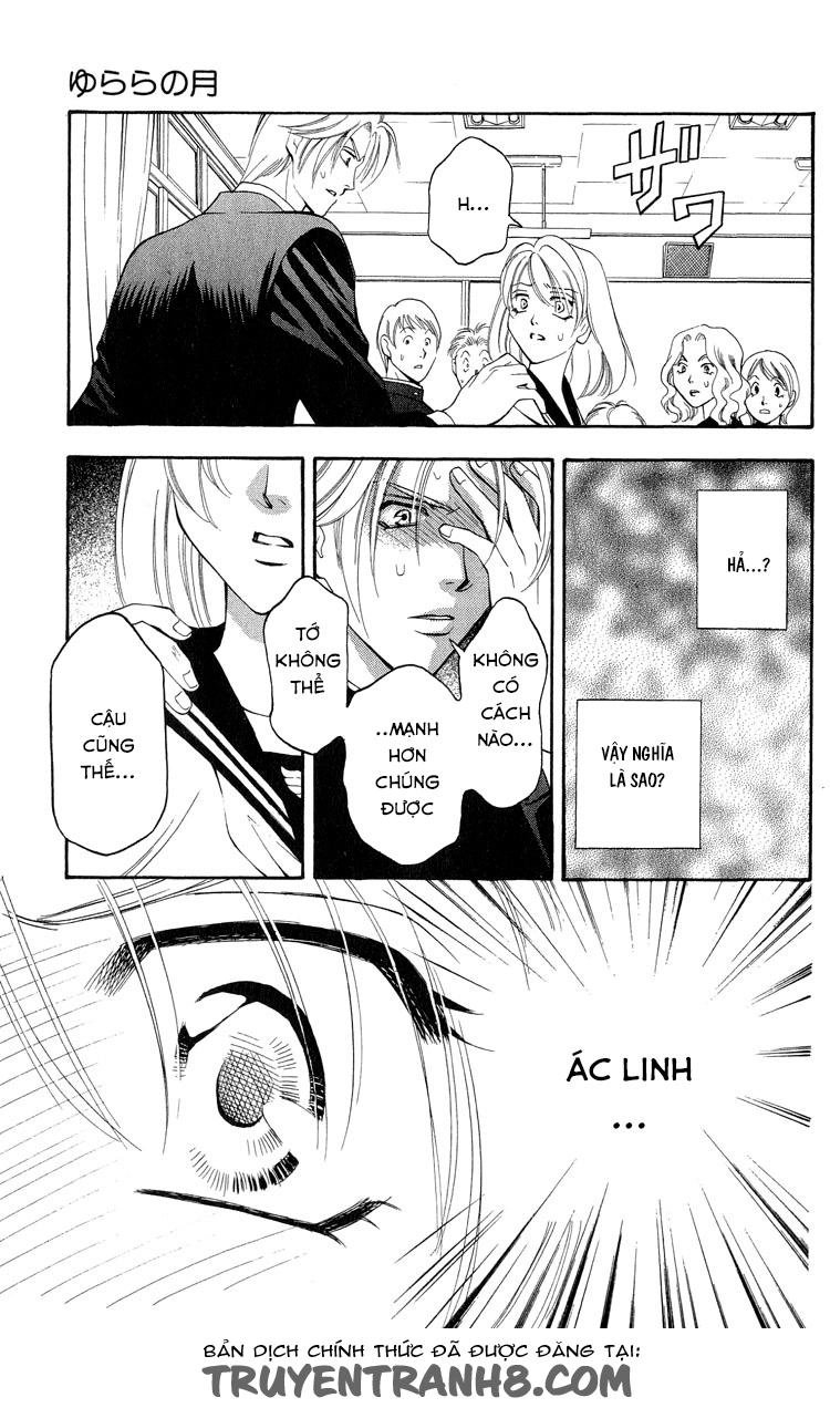 Cô Gái Có Thể Thấy Hồn Ma Chapter 19 - 25