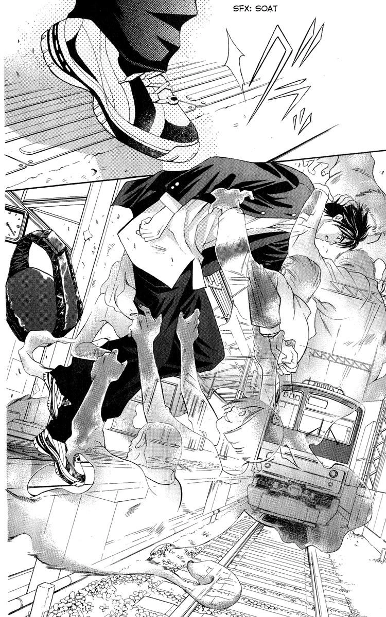 Cô Gái Có Thể Thấy Hồn Ma Chapter 20 - 15