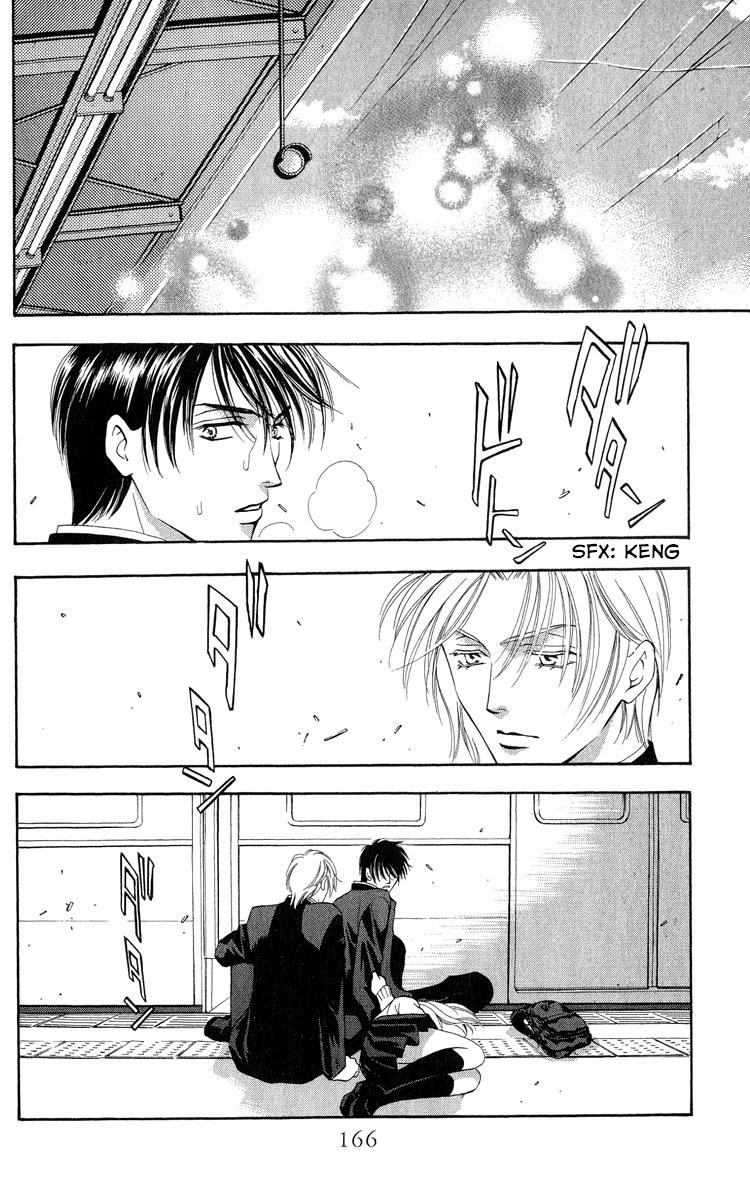 Cô Gái Có Thể Thấy Hồn Ma Chapter 20 - 25