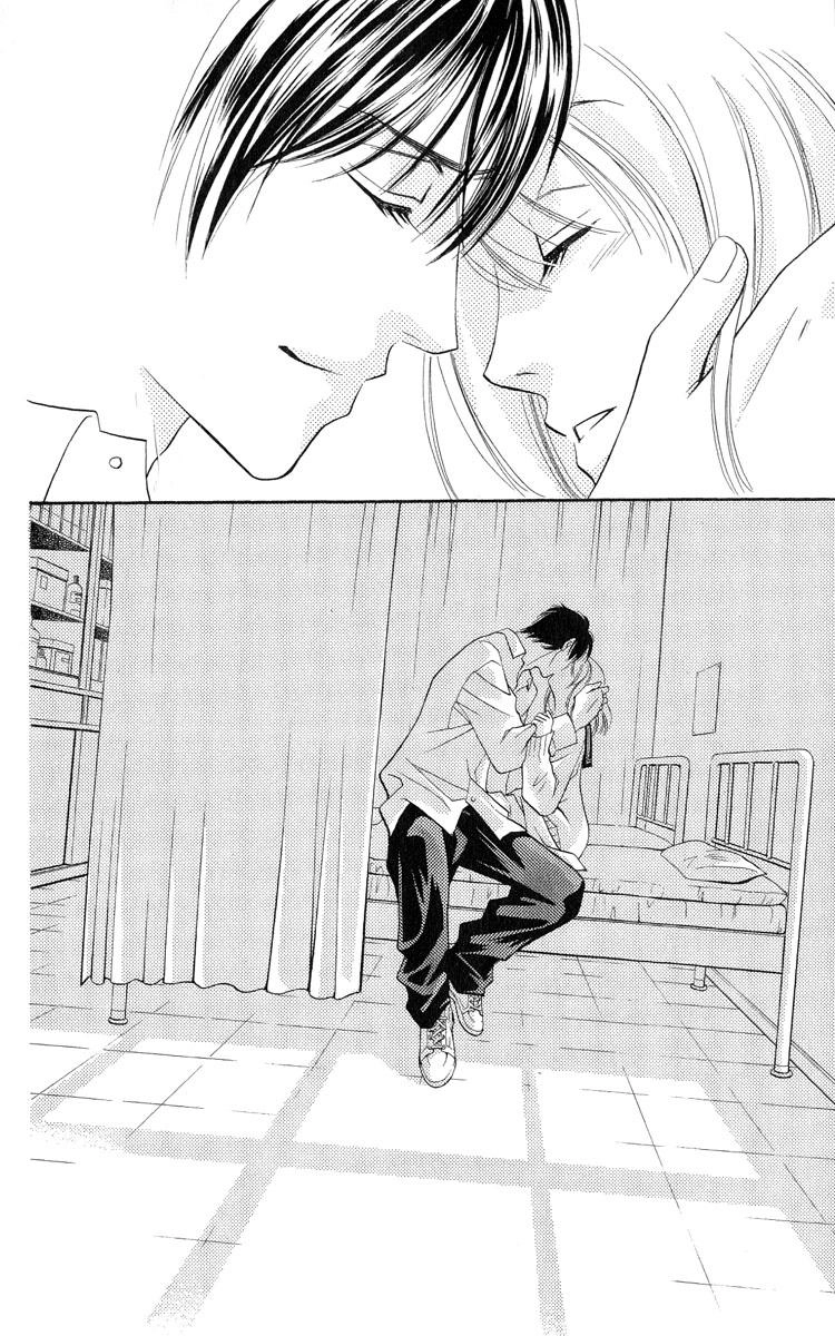 Cô Gái Có Thể Thấy Hồn Ma Chapter 20 - 39