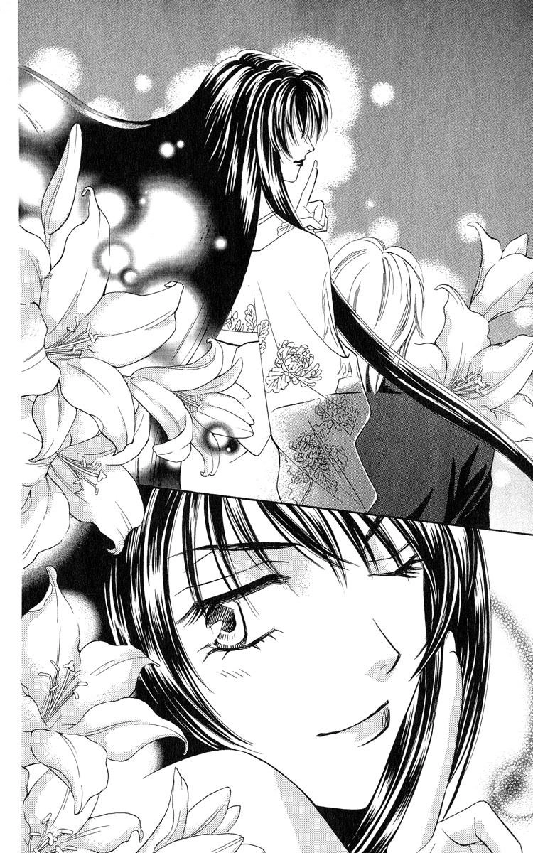 Cô Gái Có Thể Thấy Hồn Ma Chapter 20 - 55