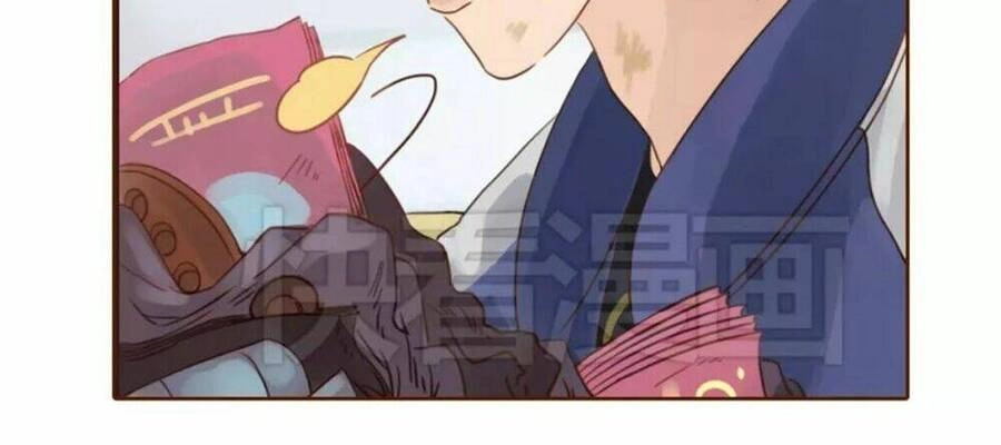 Ma Nữ Và Chàng Trai Ấm Áp Chapter 2 - 19