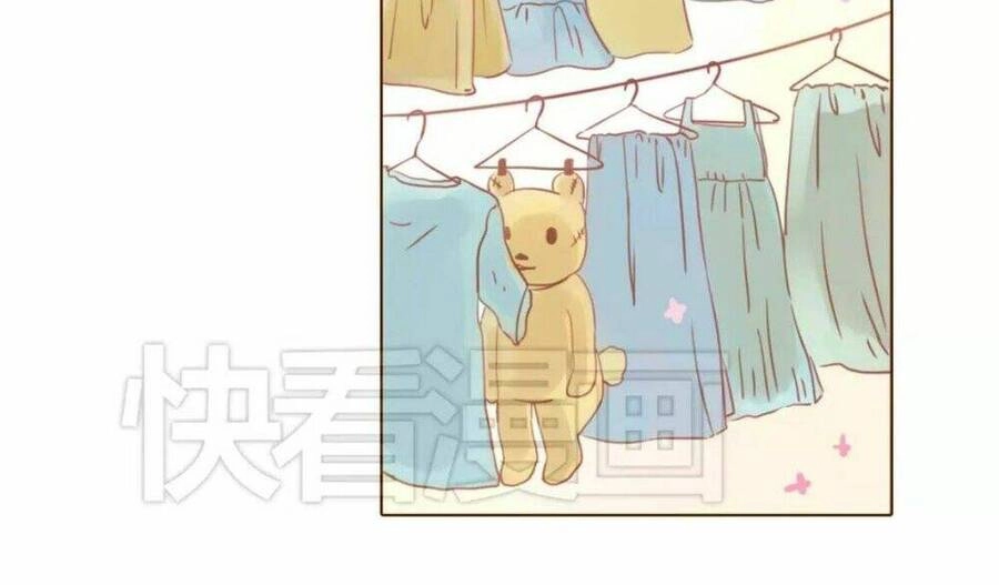 Ma Nữ Và Chàng Trai Ấm Áp Chapter 2 - 32