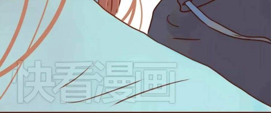 Ma Nữ Và Chàng Trai Ấm Áp Chapter 2 - 78