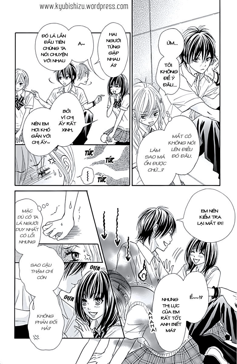 Ato Nimo Saki Nimo Kimi Dake Chapter 1 - 6