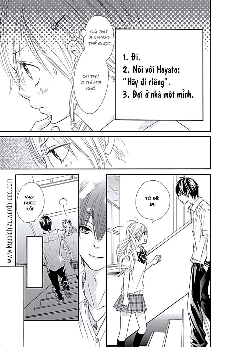 Ato Nimo Saki Nimo Kimi Dake Chapter 1 - 9