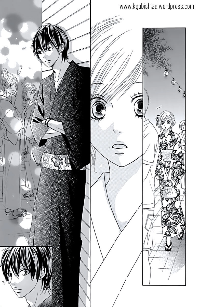 Ato Nimo Saki Nimo Kimi Dake Chapter 1 - 11