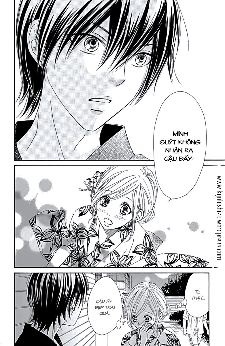 Ato Nimo Saki Nimo Kimi Dake Chapter 1 - 12