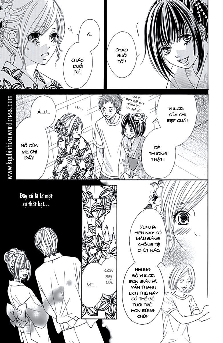 Ato Nimo Saki Nimo Kimi Dake Chapter 1 - 15