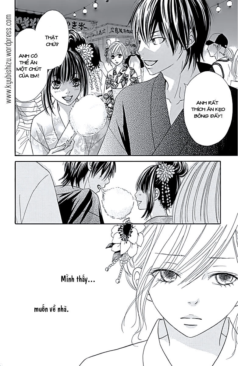 Ato Nimo Saki Nimo Kimi Dake Chapter 1 - 16