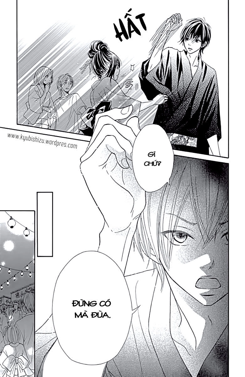 Ato Nimo Saki Nimo Kimi Dake Chapter 1 - 19