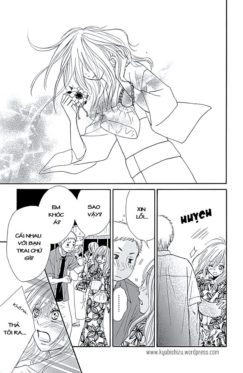 Ato Nimo Saki Nimo Kimi Dake Chapter 1 - 21