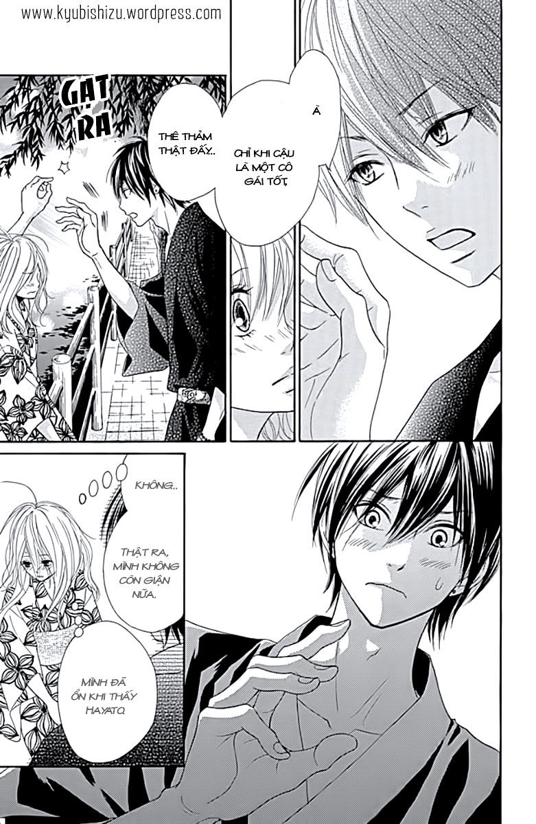 Ato Nimo Saki Nimo Kimi Dake Chapter 1 - 25