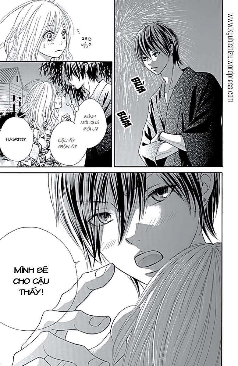 Ato Nimo Saki Nimo Kimi Dake Chapter 1 - 27