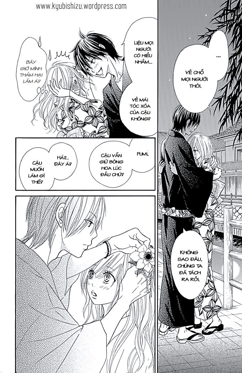 Ato Nimo Saki Nimo Kimi Dake Chapter 1 - 30