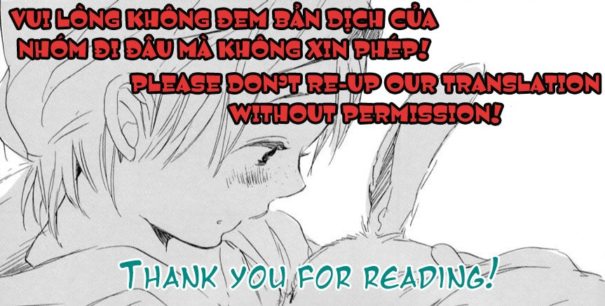 Ato Nimo Saki Nimo Kimi Dake Chapter 1 - 32