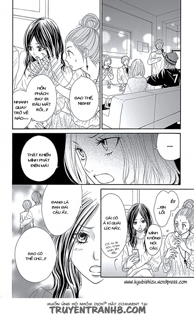 Ato Nimo Saki Nimo Kimi Dake Chapter 2 - 30