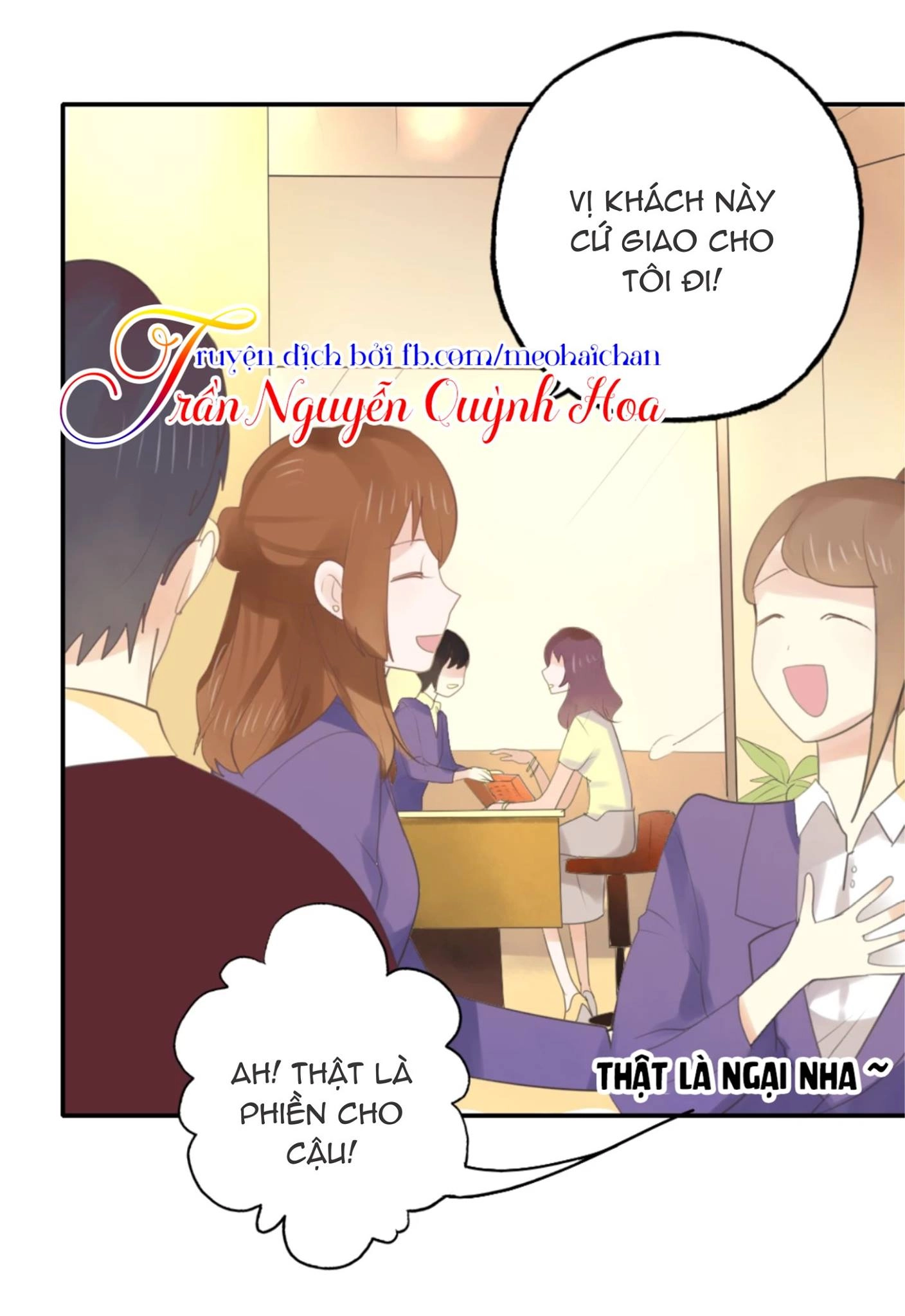 Bào Cá Hoàng Thái Tử Chapter 5 - 4