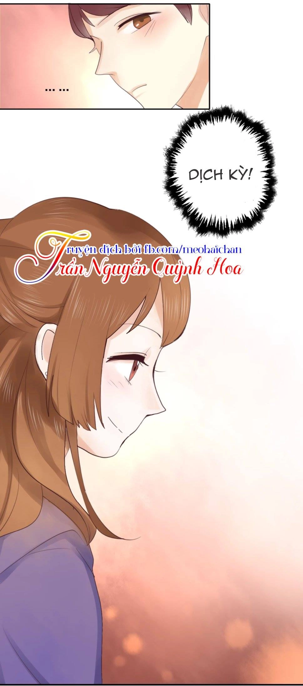 Bào Cá Hoàng Thái Tử Chapter 5 - 16