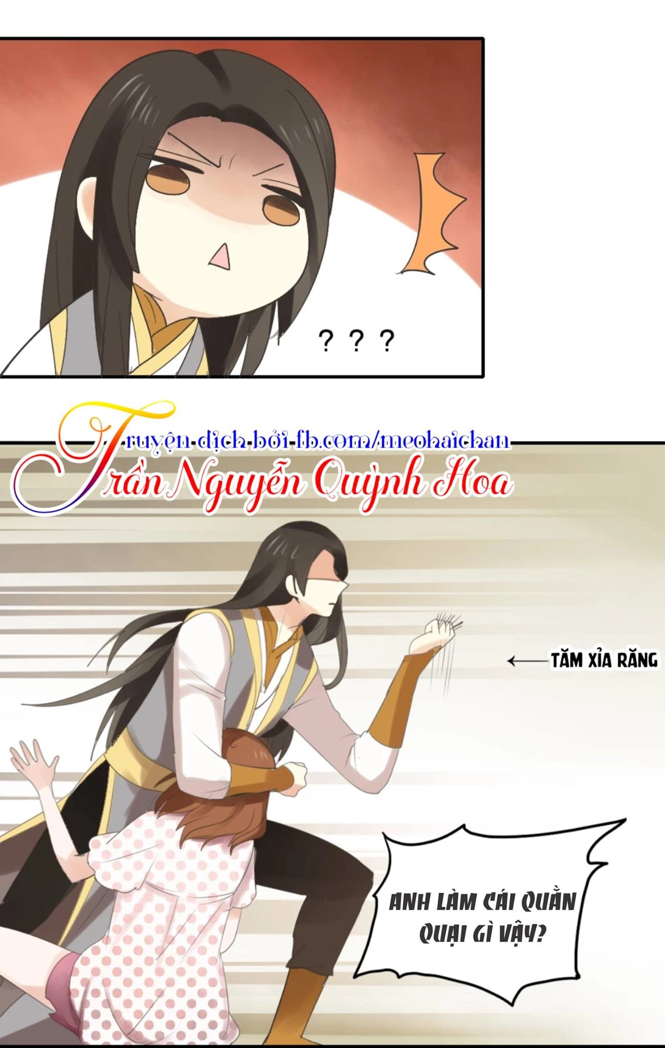 Bào Cá Hoàng Thái Tử Chapter 5 - 22