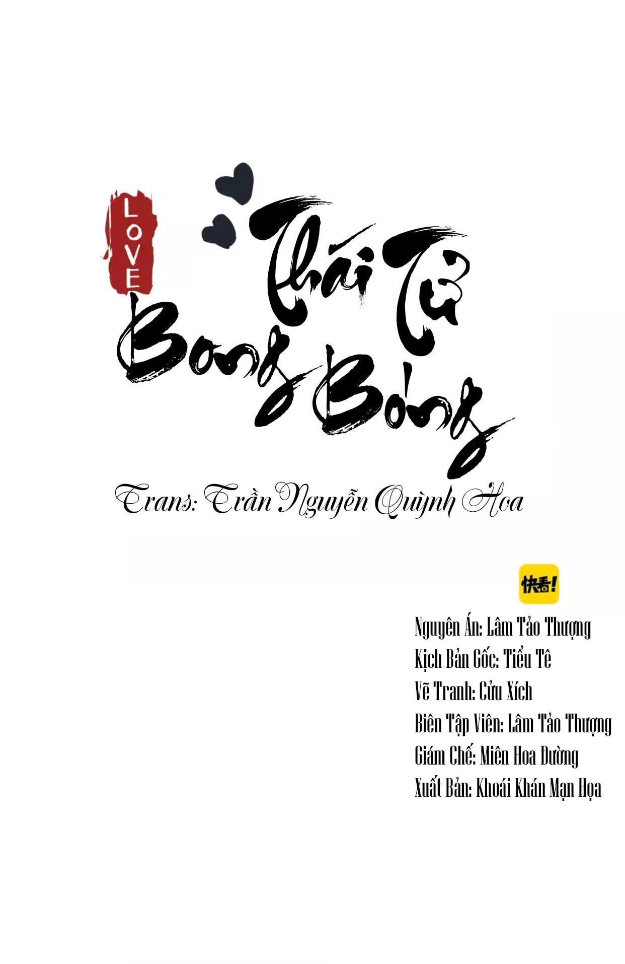 Bào Cá Hoàng Thái Tử Chapter 6 - 1
