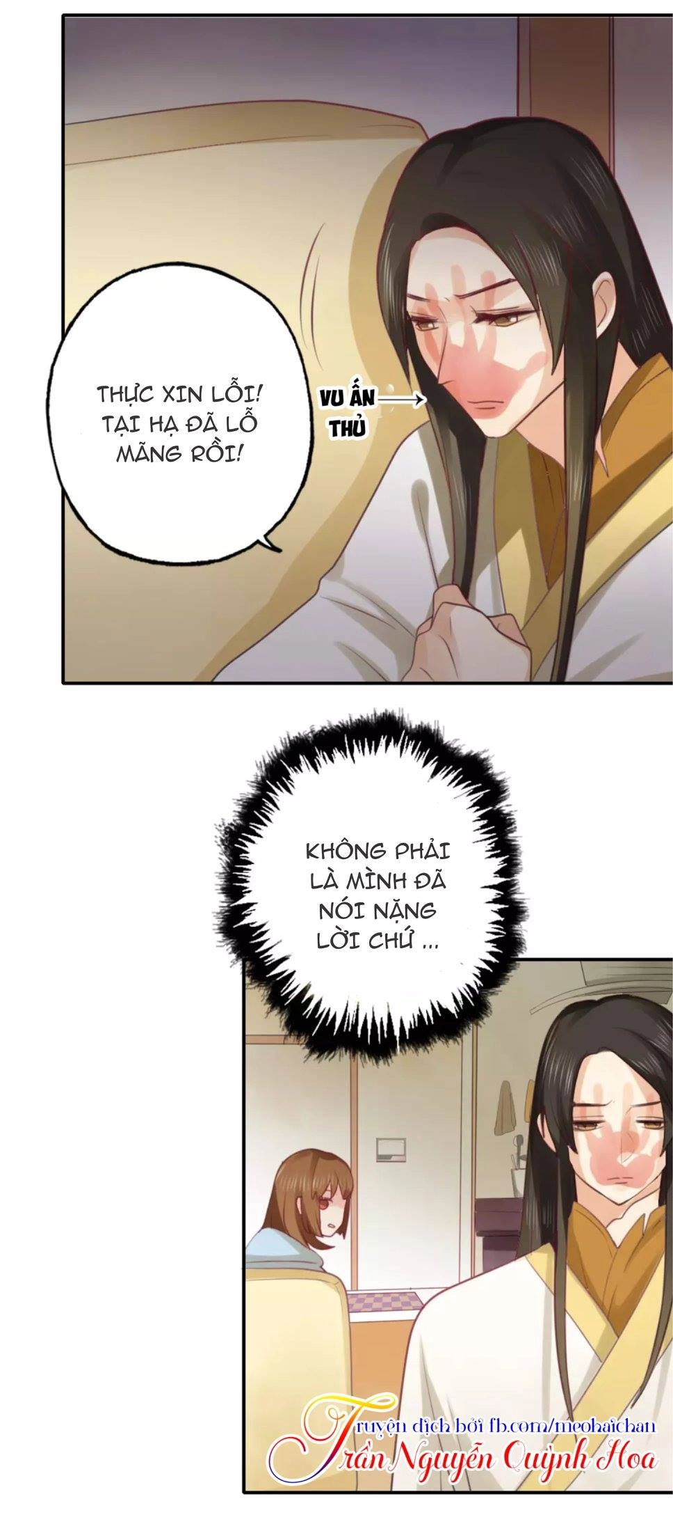 Bào Cá Hoàng Thái Tử Chapter 6 - 13