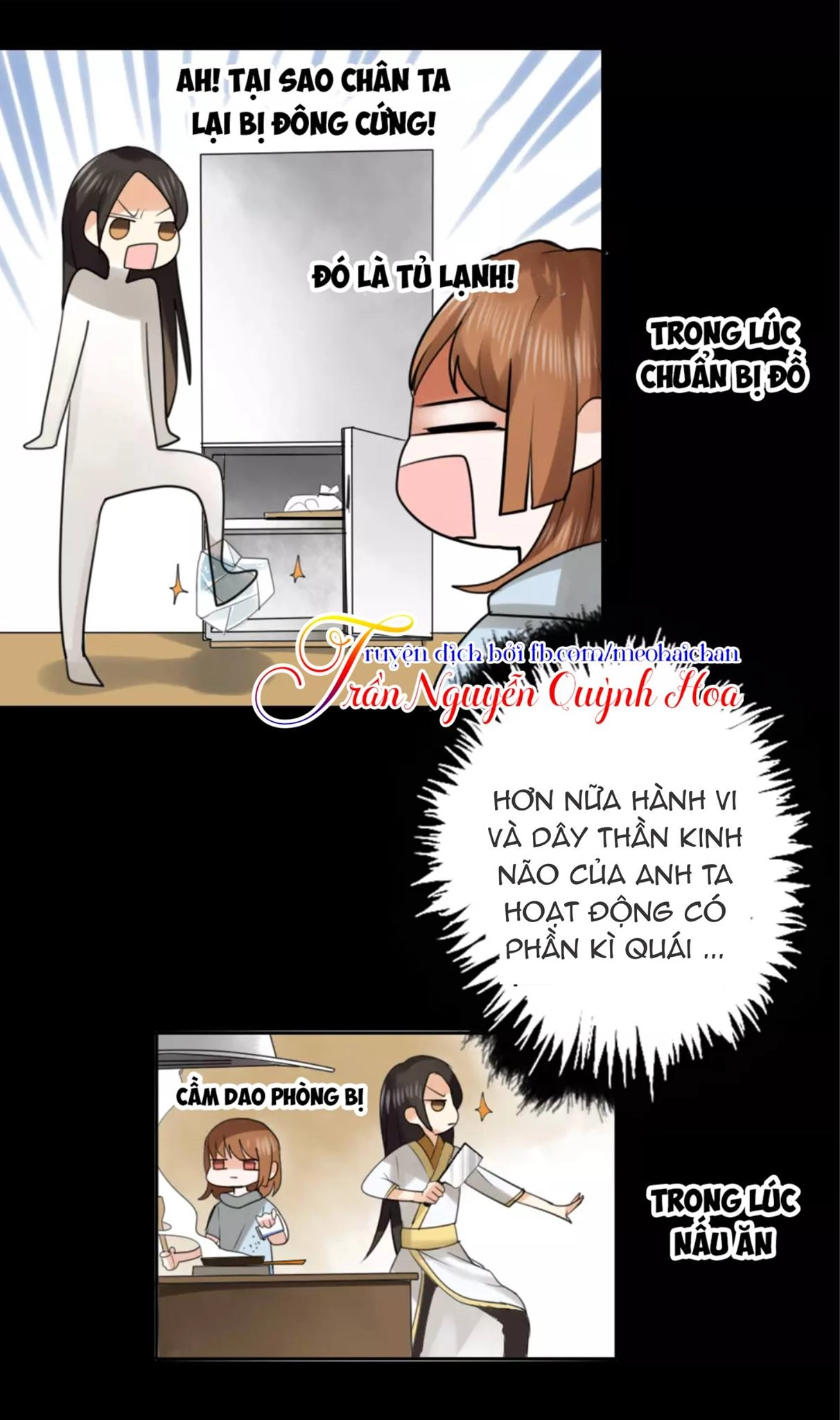 Bào Cá Hoàng Thái Tử Chapter 6 - 17