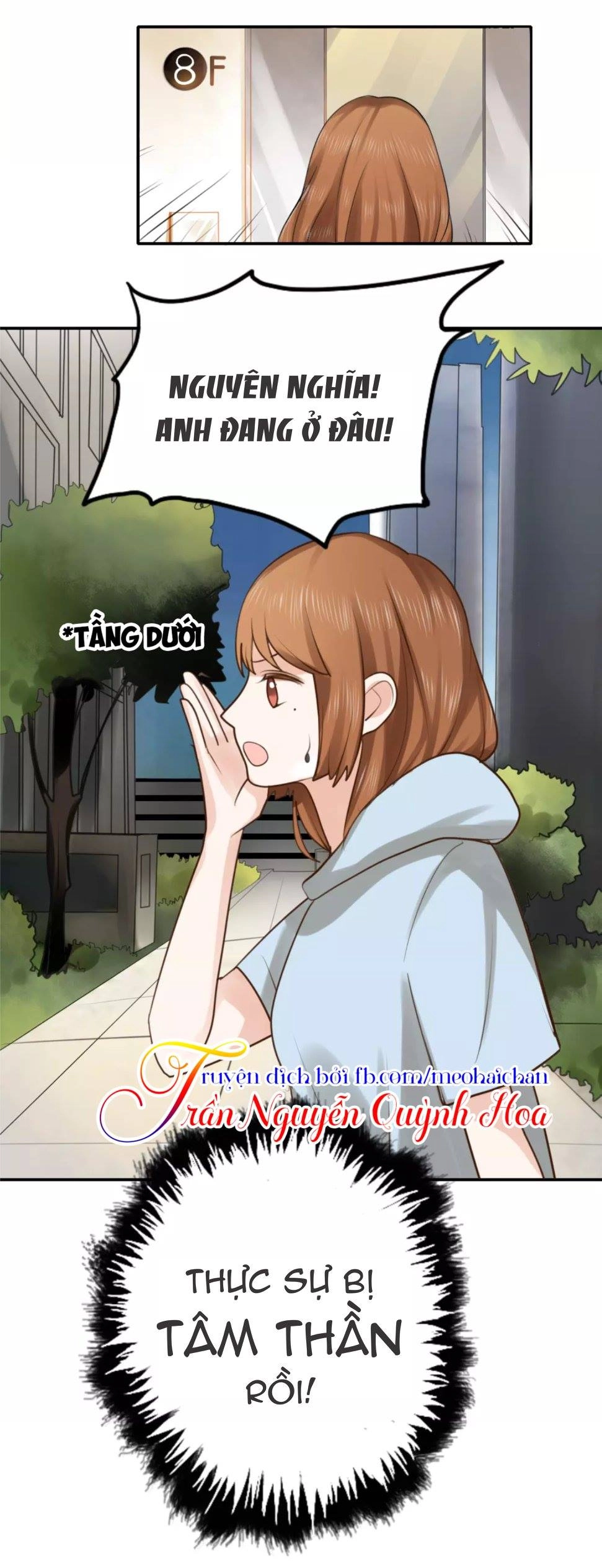 Bào Cá Hoàng Thái Tử Chapter 6 - 19