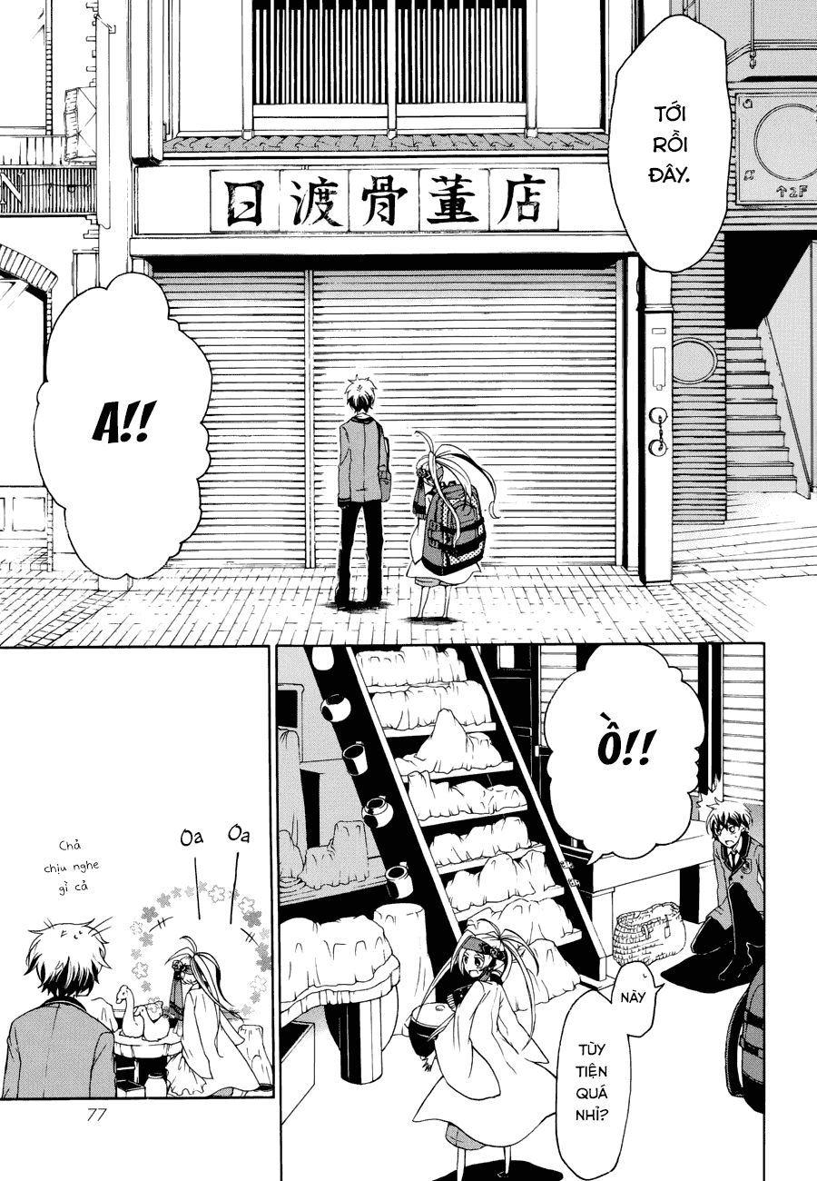 Kataribe No List Reboot Chapter 2 - 6