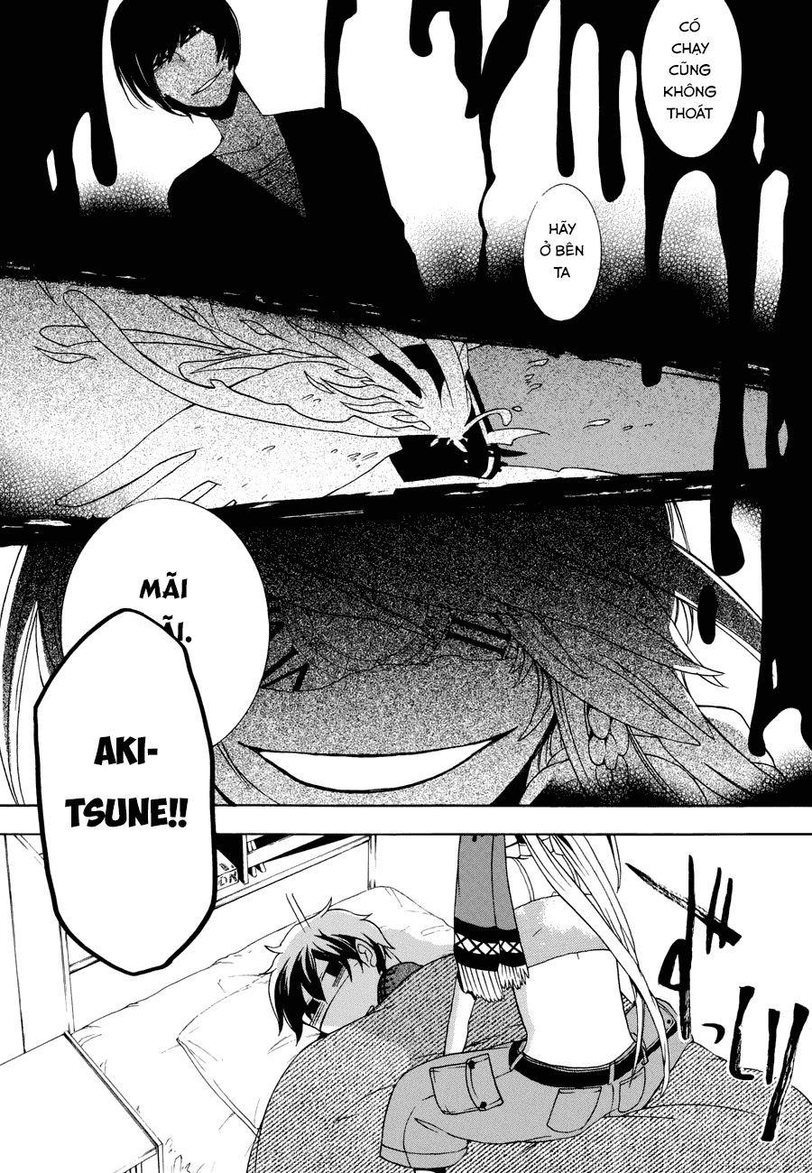 Kataribe No List Reboot Chapter 2 - 12