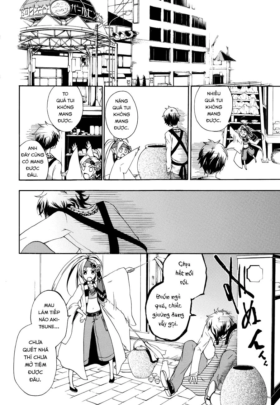 Kataribe No List Reboot Chapter 2 - 17