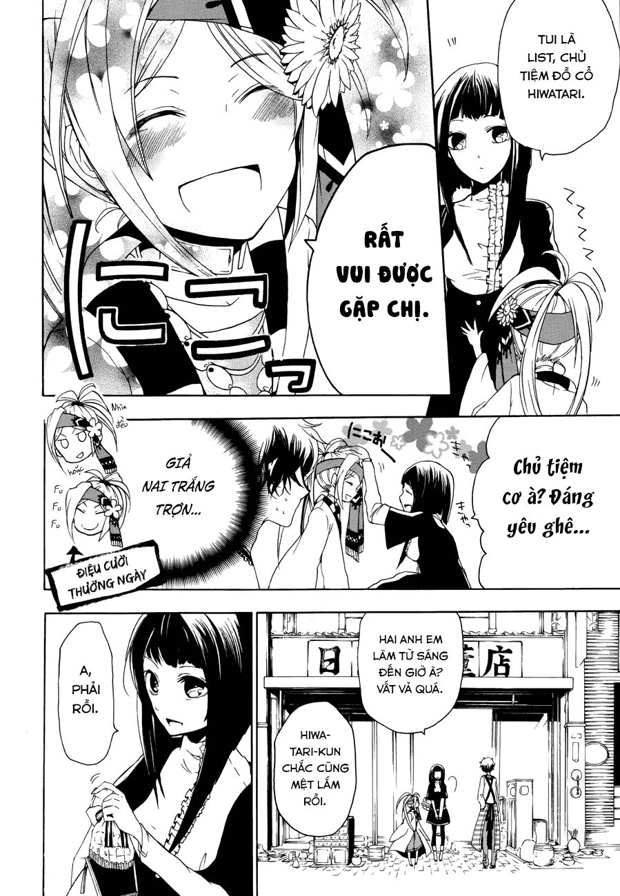 Kataribe No List Reboot Chapter 2 - 21