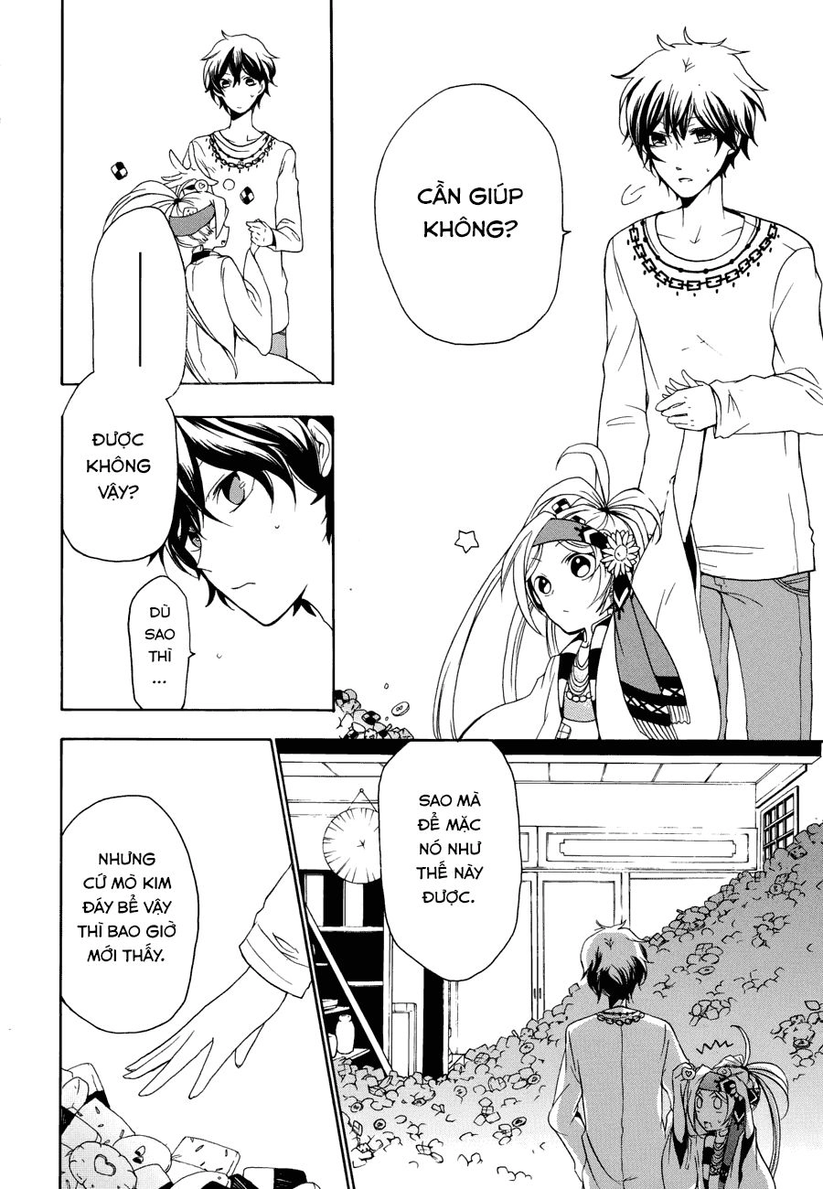 Kataribe No List Reboot Chapter 2 - 33