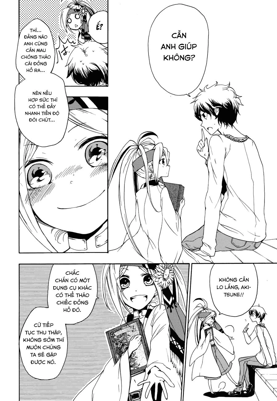 Kataribe No List Reboot Chapter 2 - 42