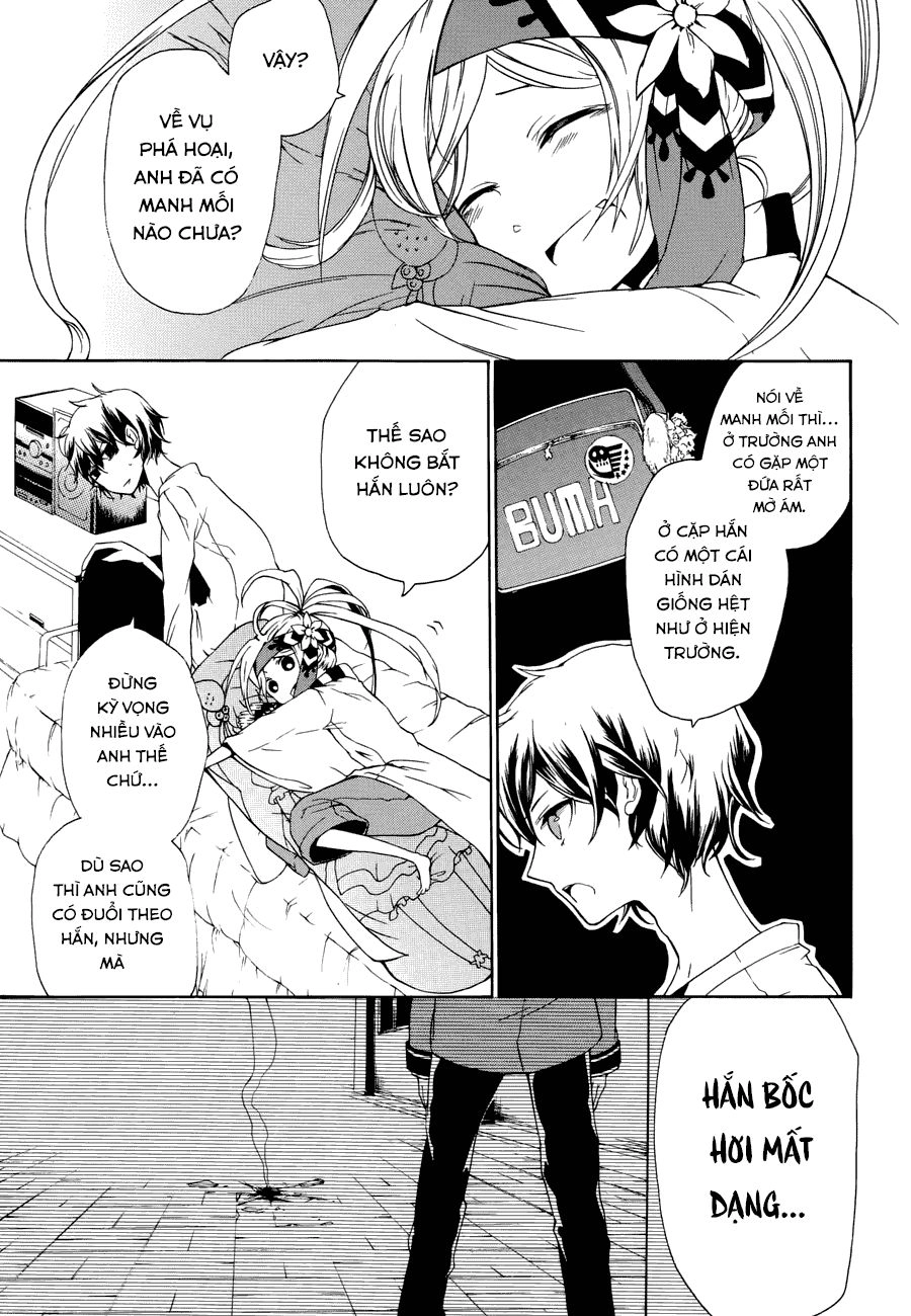 Kataribe No List Reboot Chapter 3 - 12